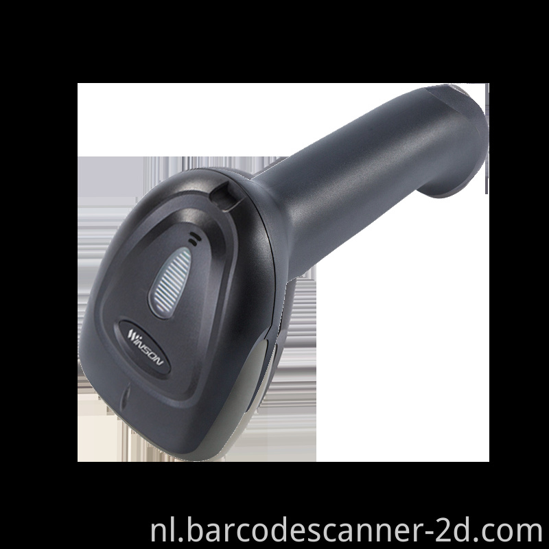 barcode scanner 